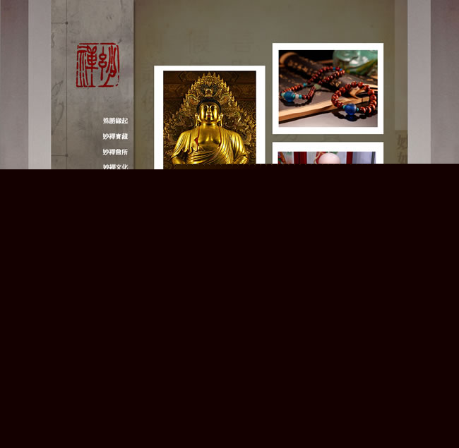 VU--|W(wng)j(lu)lxxxsj.cn